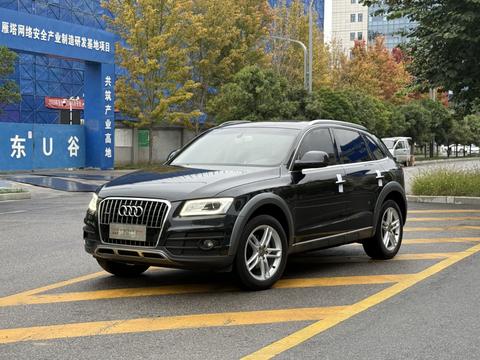 Audi Q5 2017 Plus 40 TFSI