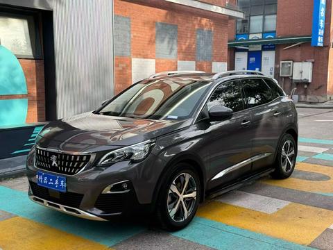 Peugeot 4008 2019 350THP V