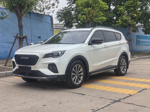 JETOUR X70 Coupe