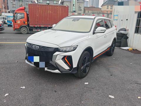 Geely Boyue