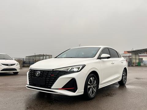 Changan Eado