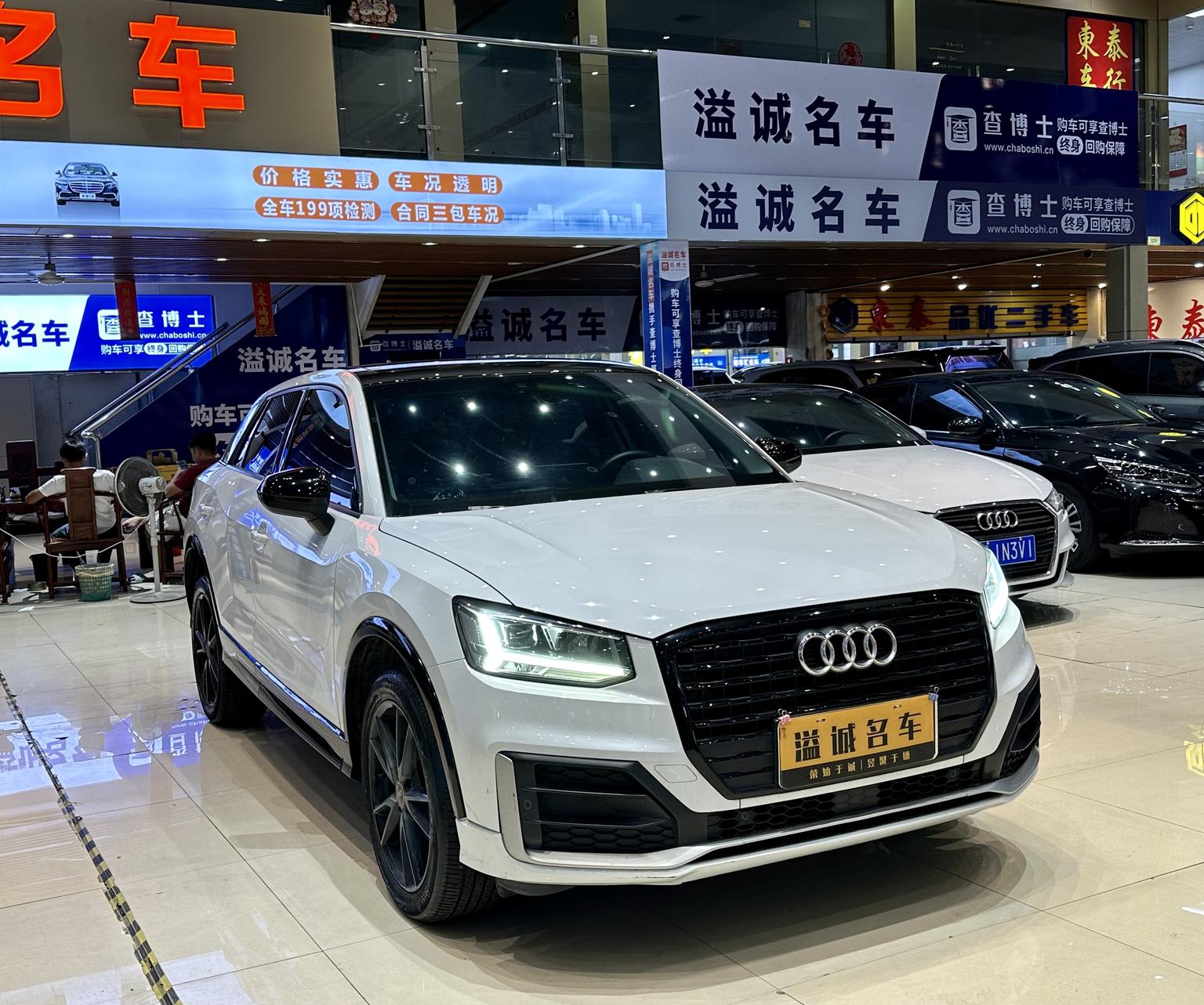 Audi Q2L — фотографии объявления, Фото 3