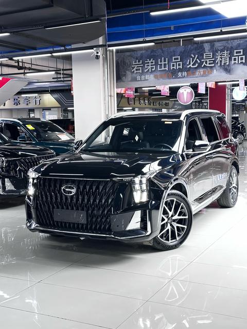 GAC Trumpchi GS8