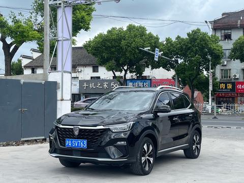 Roewe RX5