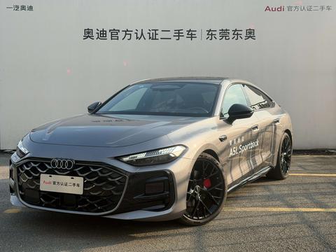 Audi A5L Sportback