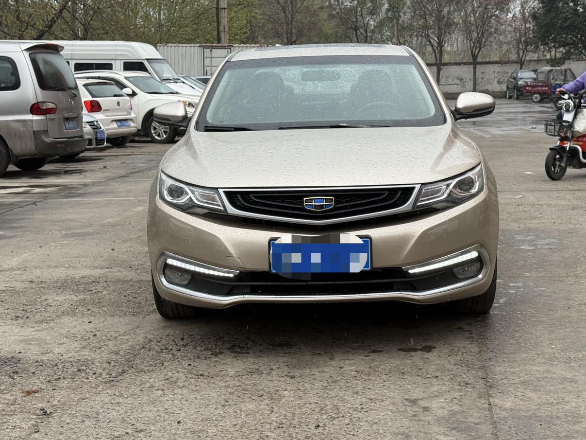 Geely Emgrand GL — фотографии объявления, Фото 2