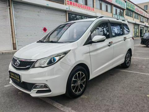 Changan Oshan A600
