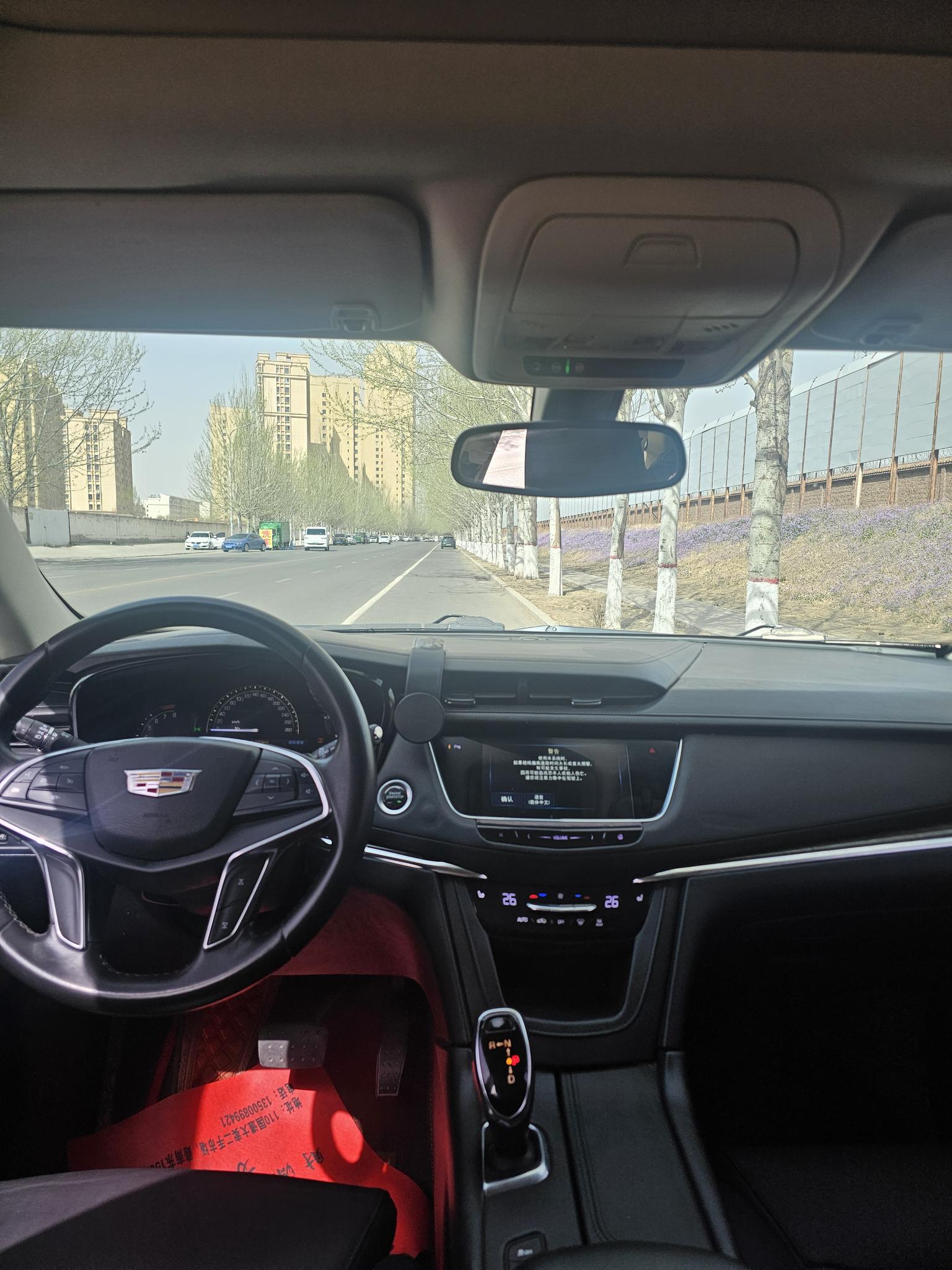 Cadillac XT5 — фотографии объявления, Фото 6