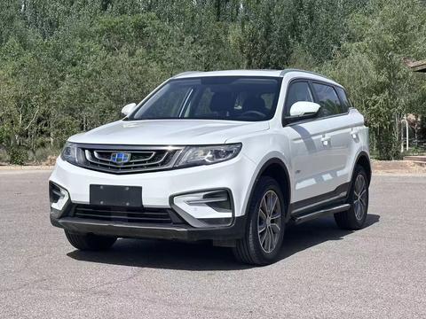 Geely Boyue