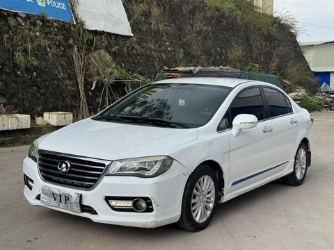 Great Wall C50