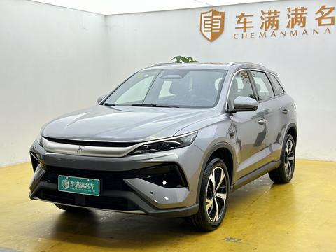 BYD Song Pro DM