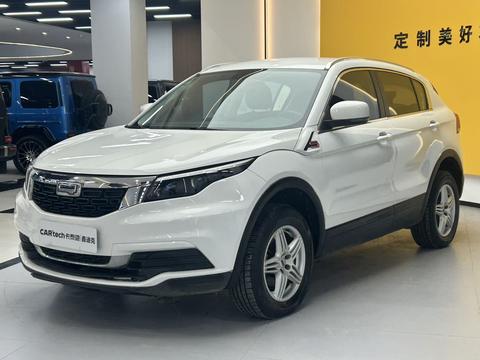 Qoros 5
