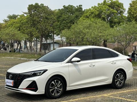 Changan Eado