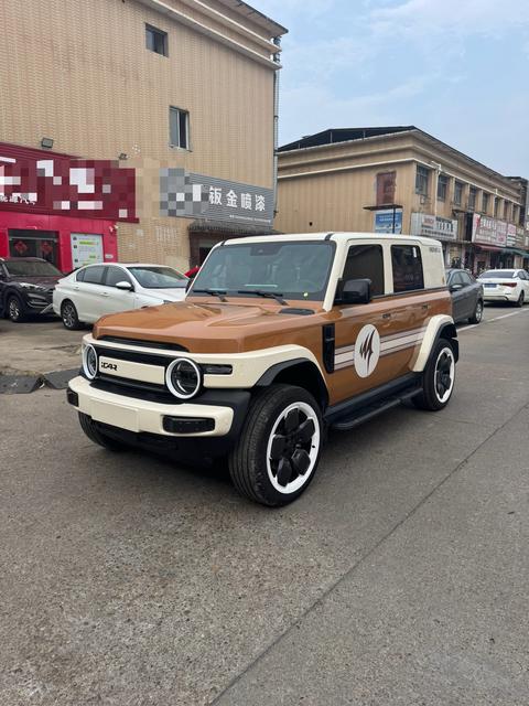 iCAR V23