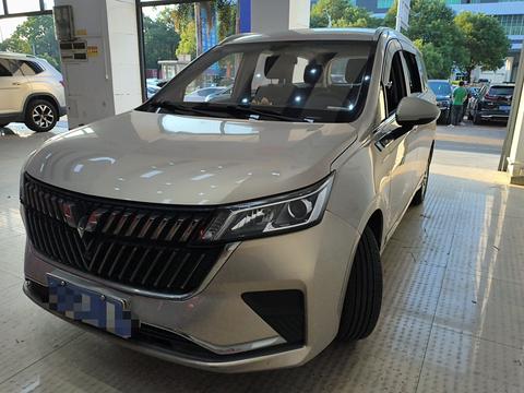 Wuling Jiachen