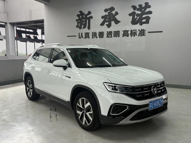 Volkswagen Tanyue 2023 Белый из Китая, фото 2