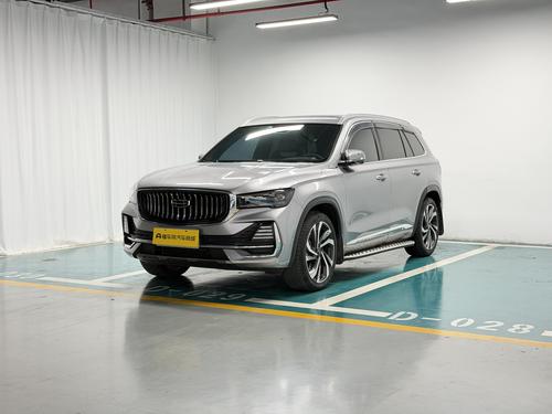 Geely Xingyue L
