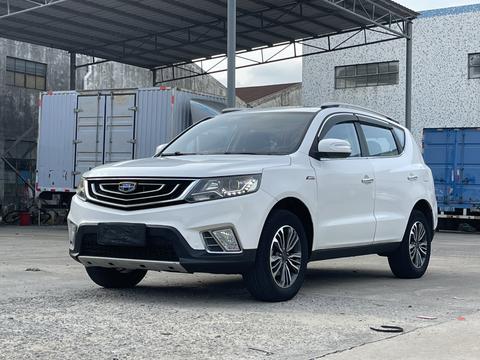 Geely Vision X6