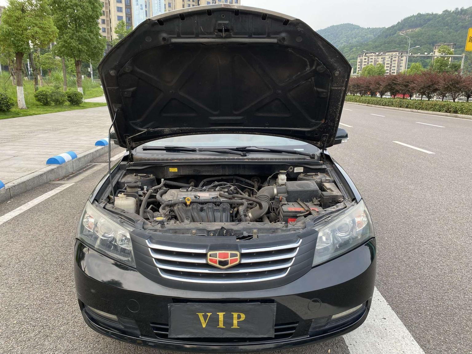 Geely Emgrand — фотографии объявления, Фото 33