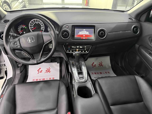 Honda XR-V 2021 Белый из Китая, фото 2