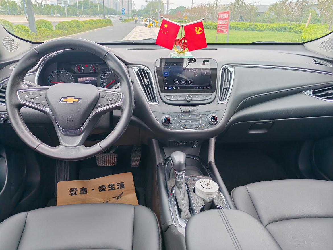 Chevrolet Malibu XL: фотография 6 из 12