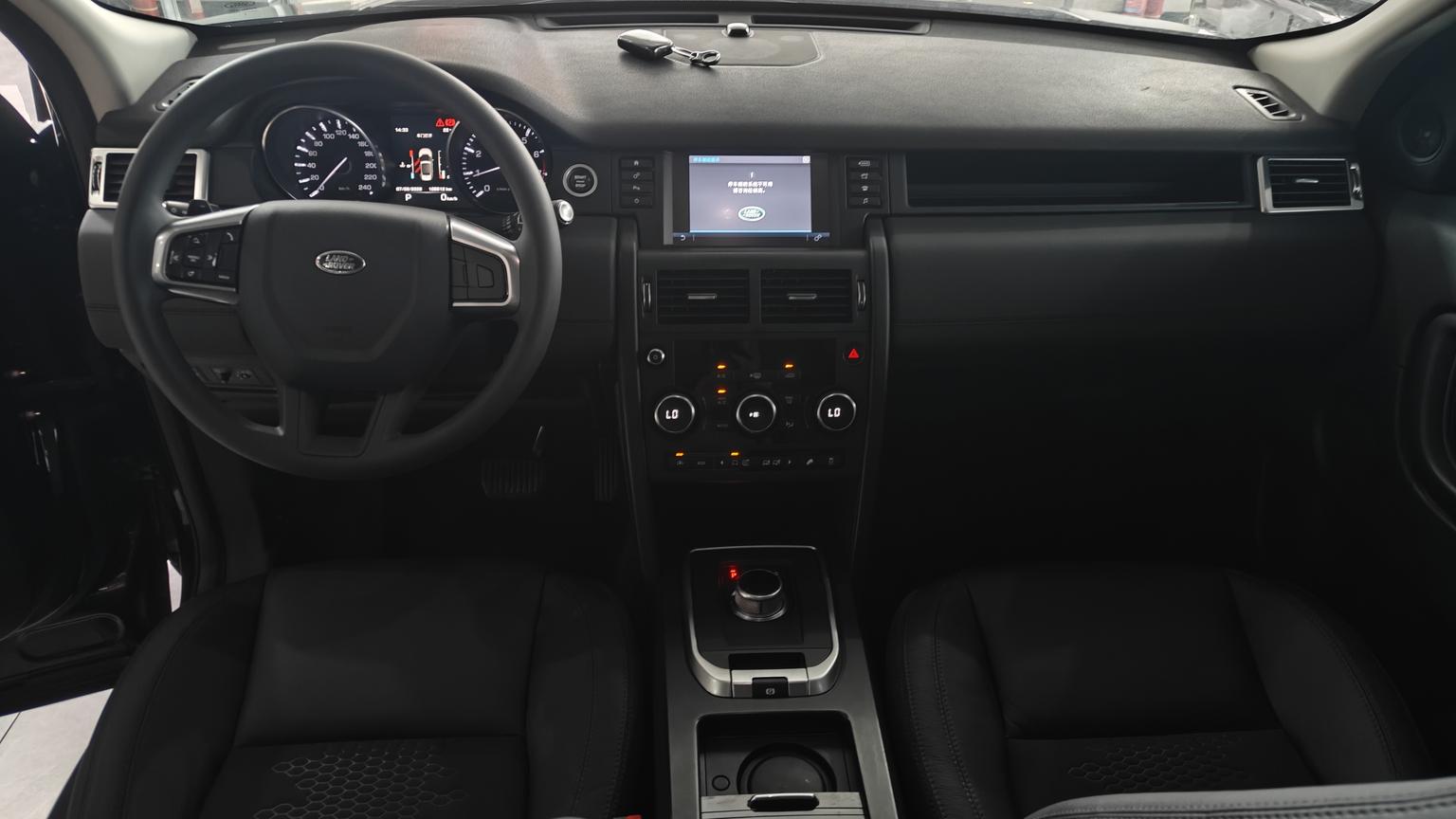 Land Rover Discovery Sport 2016 2.0T S