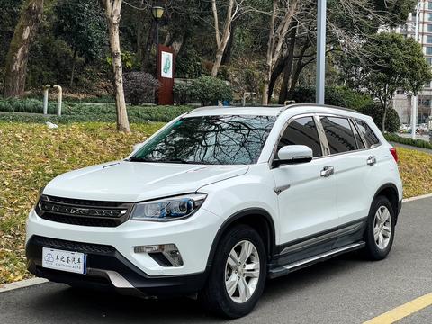 Changan CS75