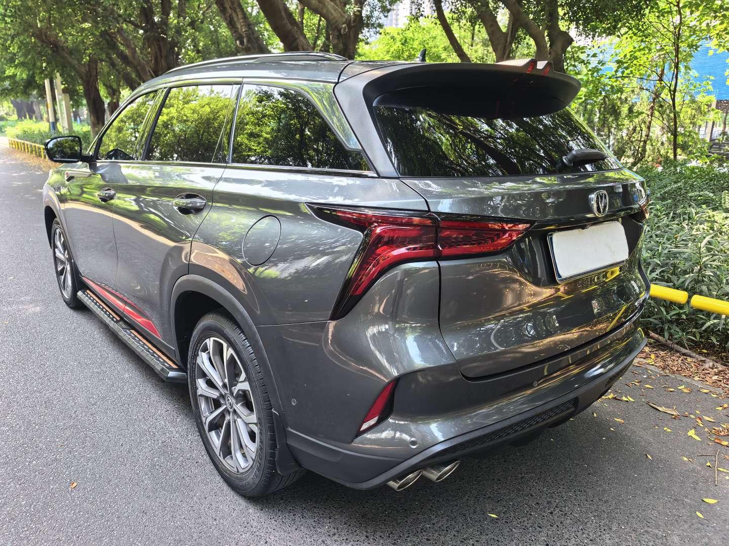 Changan CS75 Plus 2020 2.0T AT Flagship