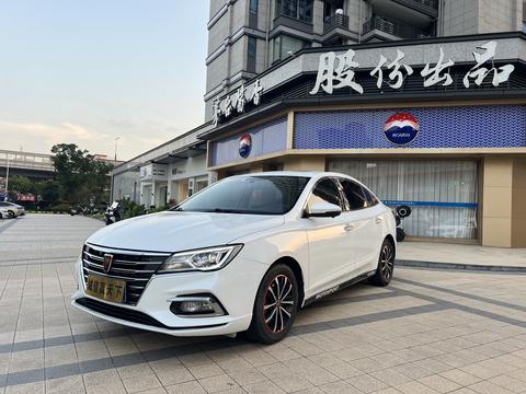 Roewe i5