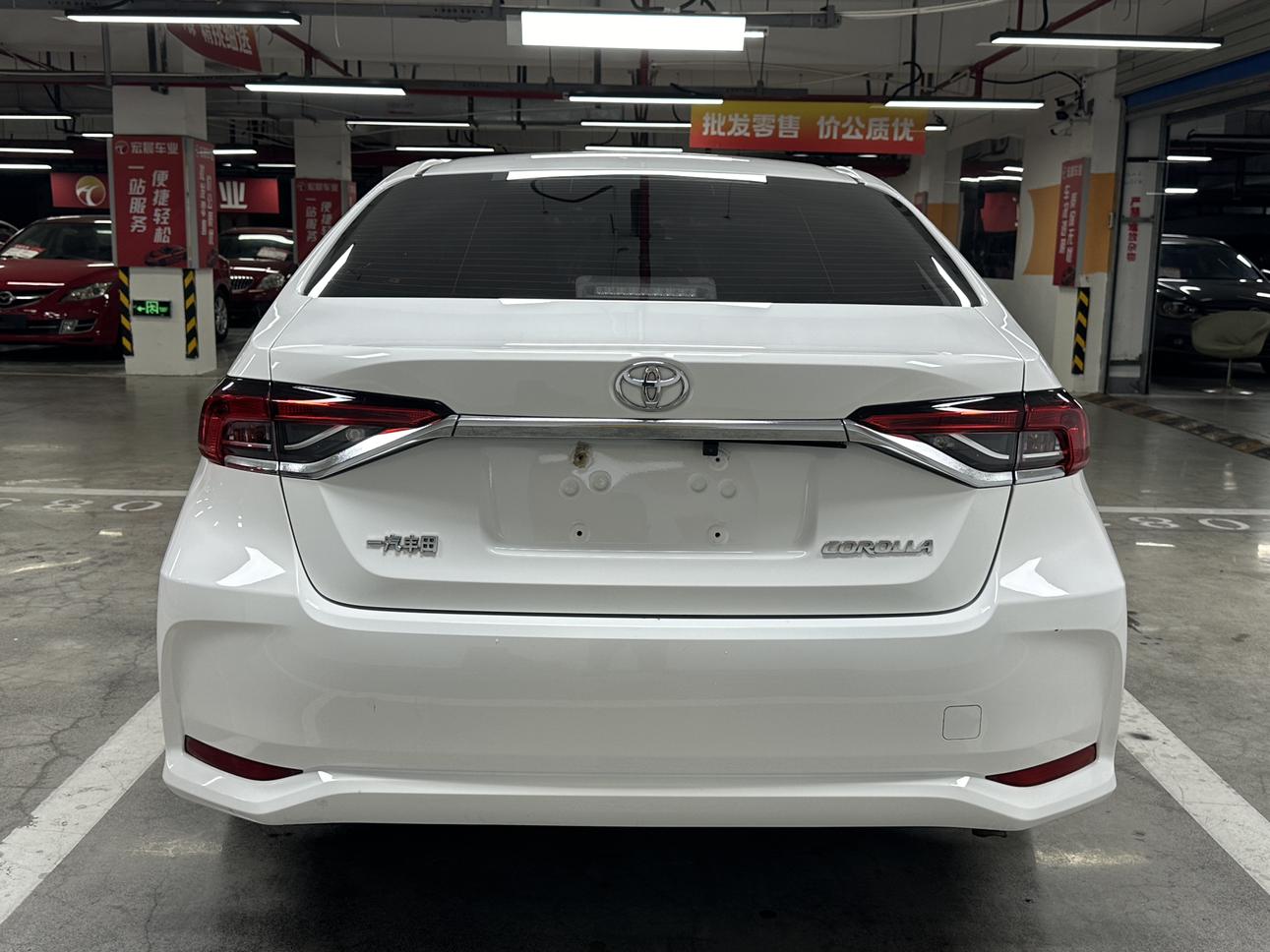 Toyota Corolla 2022 1.5L CVT