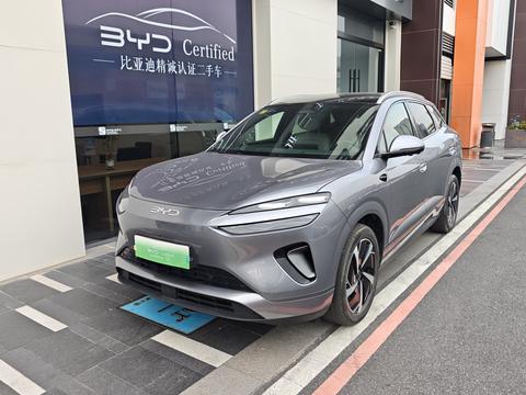 BYD Sea Lion 06 DM-i