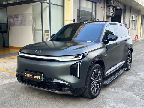 GAC Trumpchi Xiangwang S7