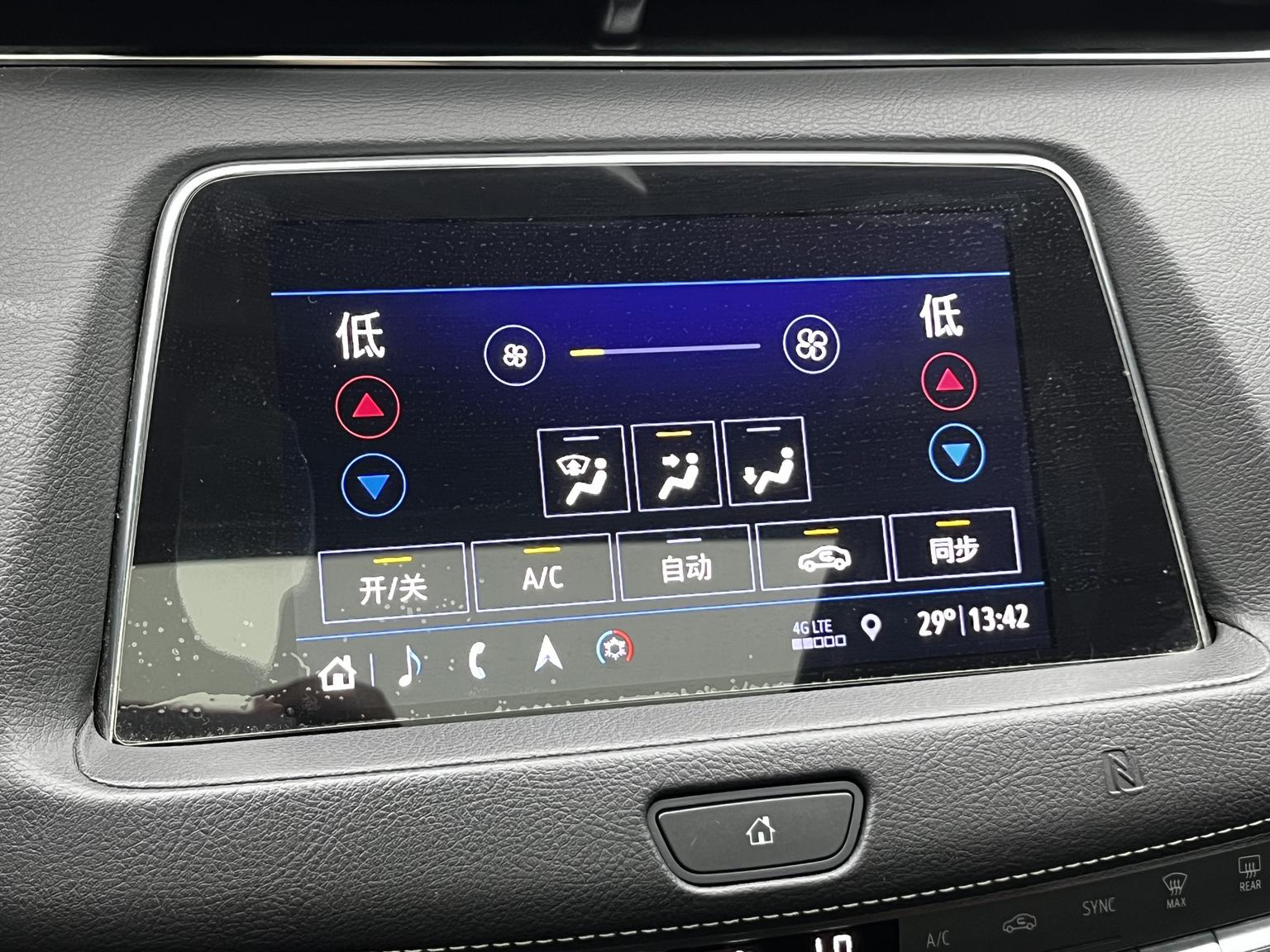 Cadillac XT4 — фотографии объявления, Фото 27