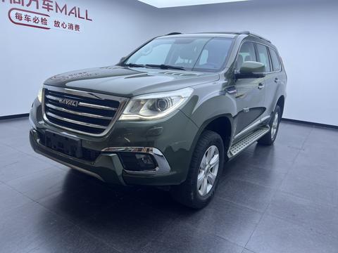 Haval H9