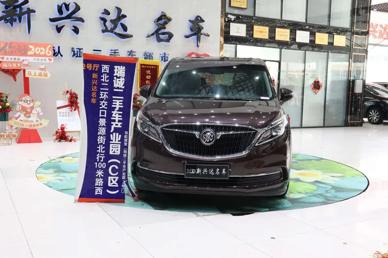 Buick GL8 ES 28T комфорт VI — фото 2