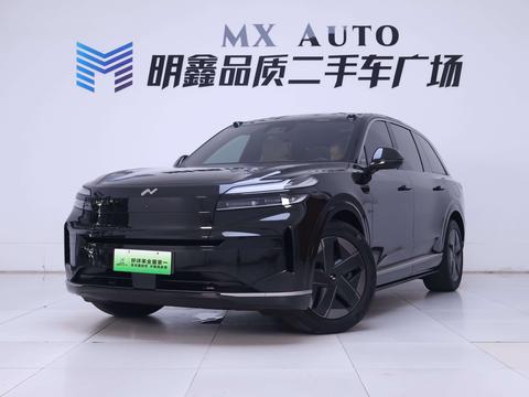 ONVO L90