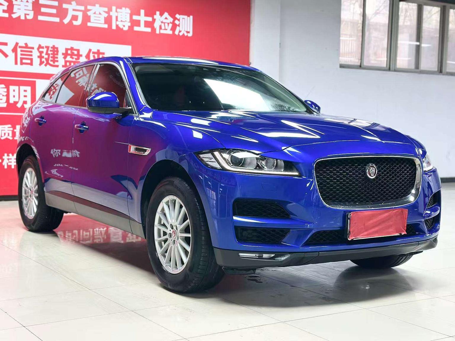 Jaguar F-Pace — фотографии объявления, Фото 3