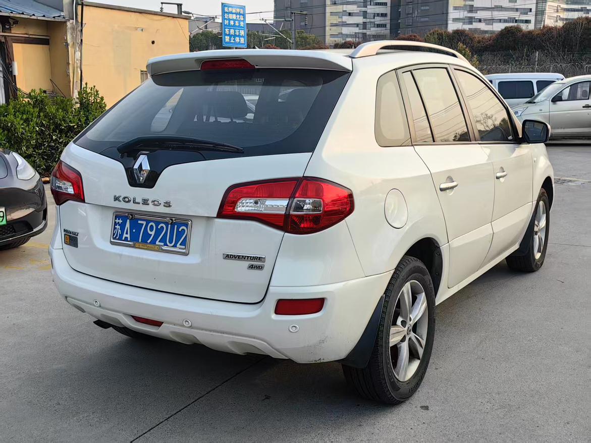 Renault Koleos — фотографии объявления, Фото 12