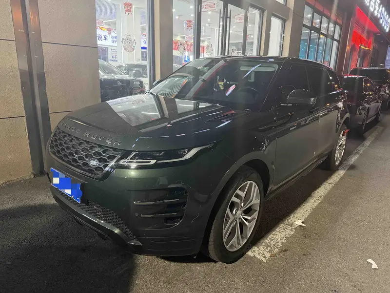Land Rover Evoque L 200 PS R-Dynamic Standard Elite