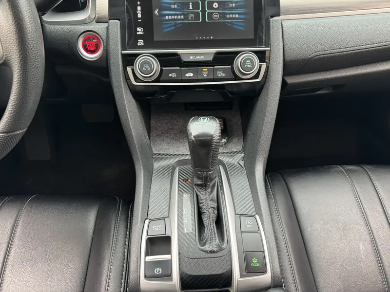 Honda Civic 220TURBO CVT VI — фото 11