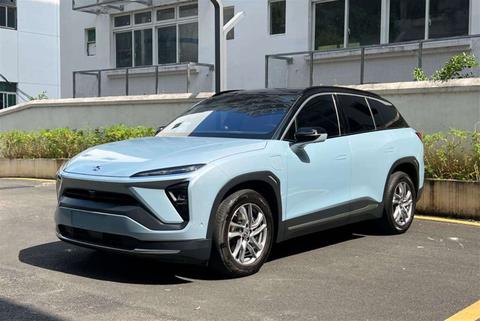 Nio ES6