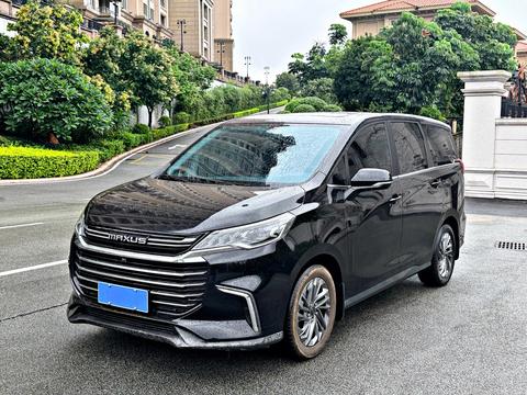 MAXUS G50