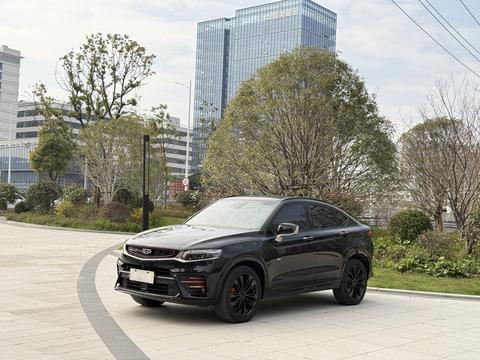 Geely Xingyue