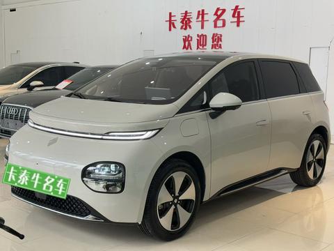 Baojun Yunduo