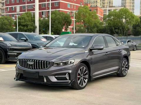 Geely Preface