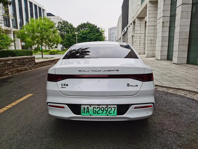 BYD Qin Plus — фото 5