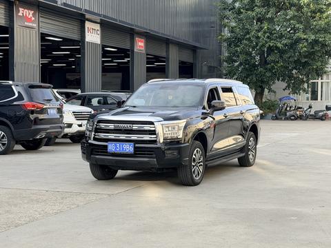 Haval H5