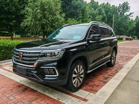 Roewe RX8