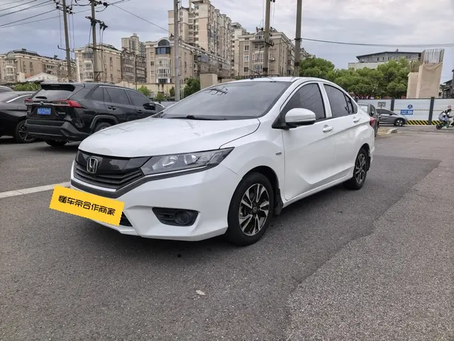 Honda Greiz