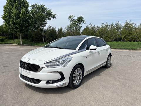 DS 5